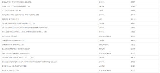 1768437865819315.png image.png