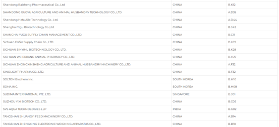 1768437880622365.png image.png