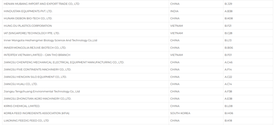 1768437898972570.png image.png